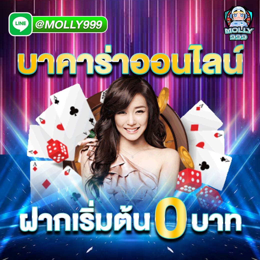 x99bet สล็อตเเตกง่าย เว็บตรงล่าสุด 2024